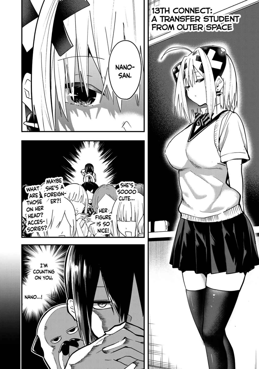Yumene Connect Chapter 13 - Page 2