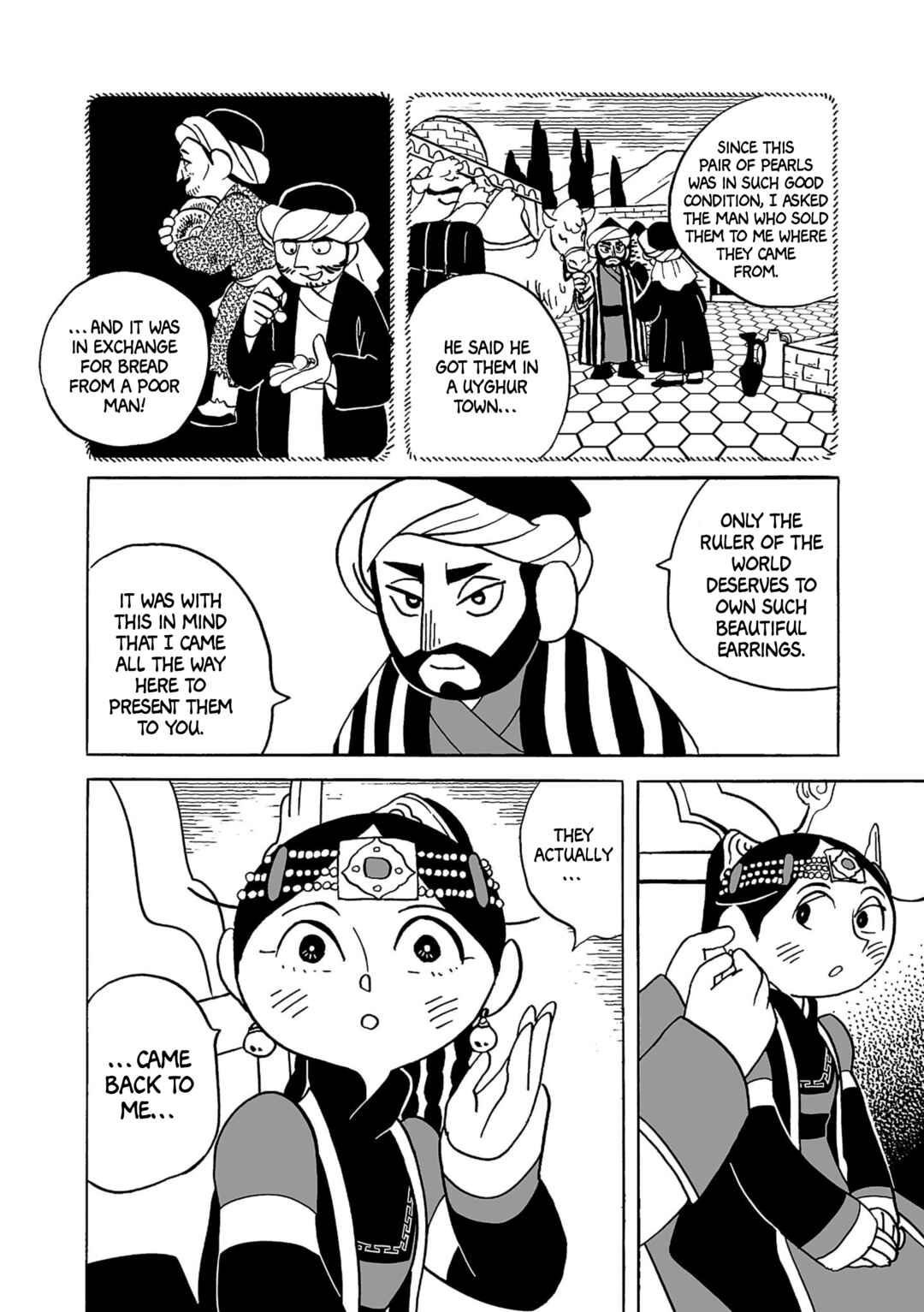 A Witch's Life in Mongol Chapter 15 - Page 14