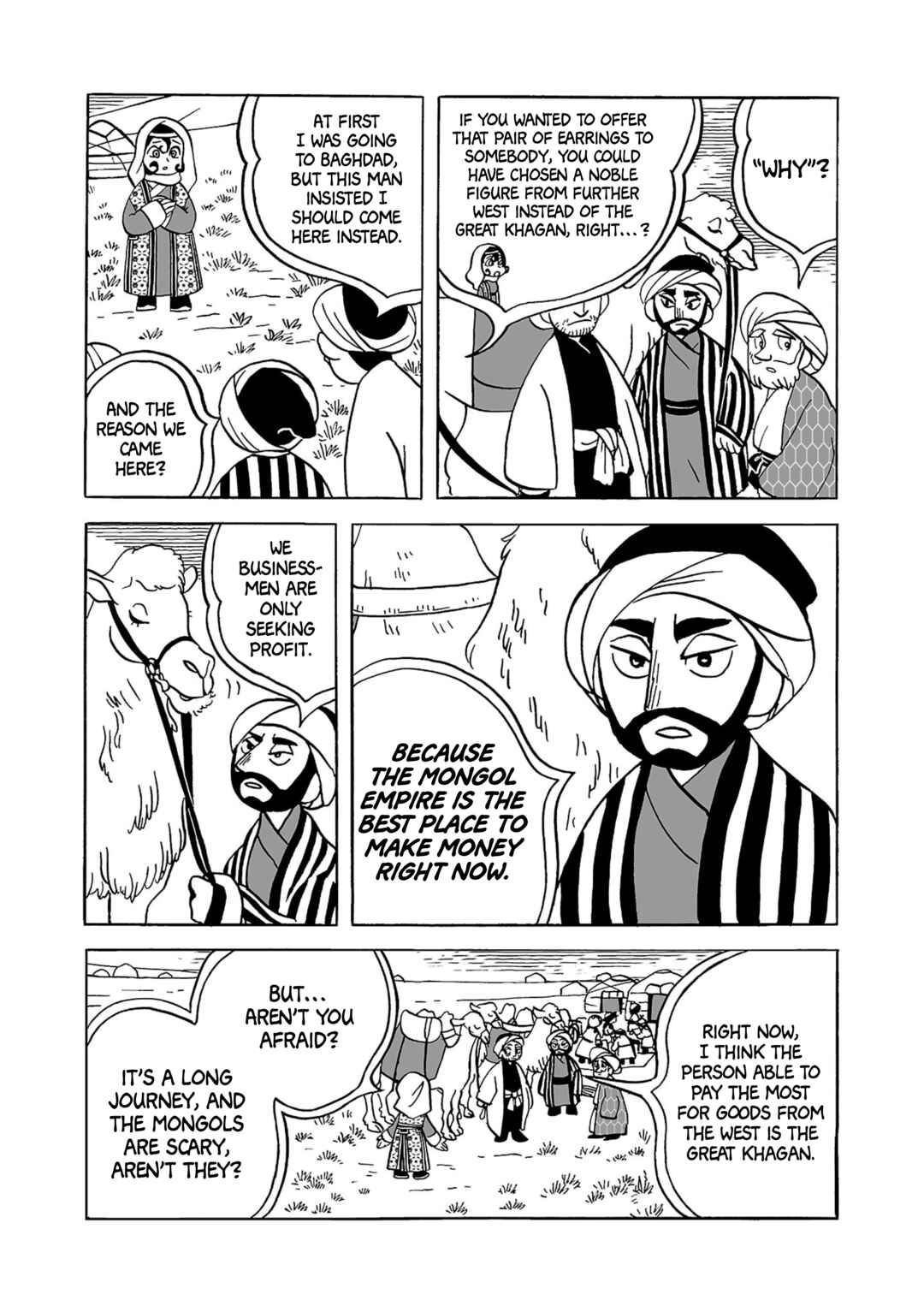 A Witch's Life in Mongol Chapter 15 - Page 17