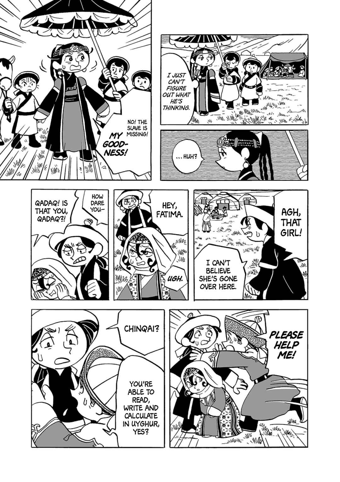 A Witch's Life in Mongol Chapter 15 - Page 19
