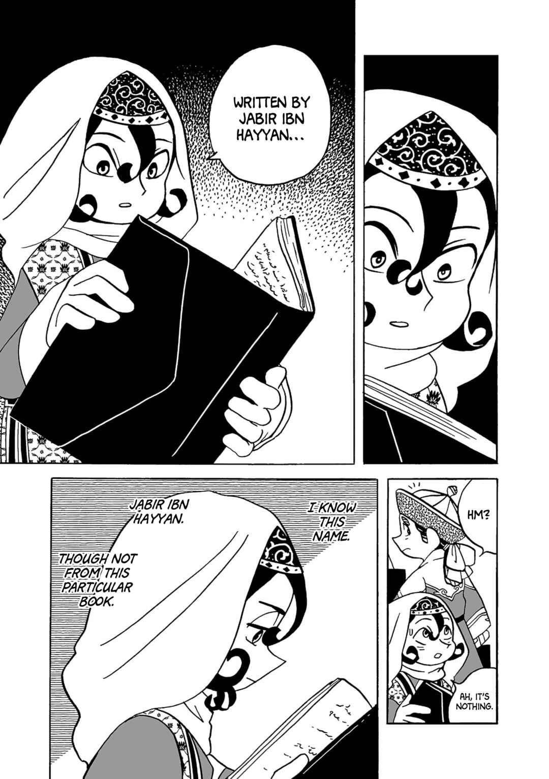 A Witch's Life in Mongol Chapter 15 - Page 21
