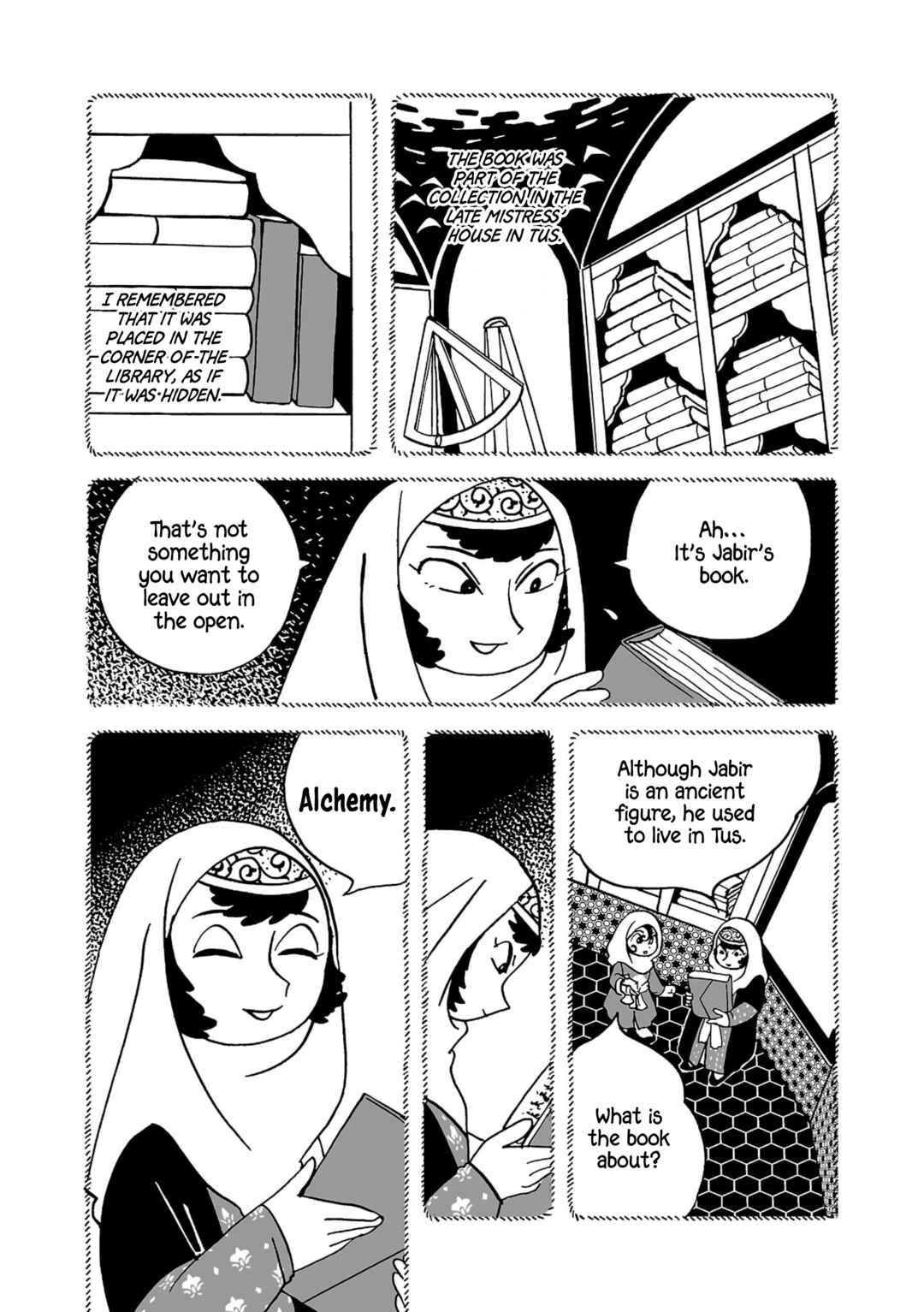 A Witch's Life in Mongol Chapter 15 - Page 22