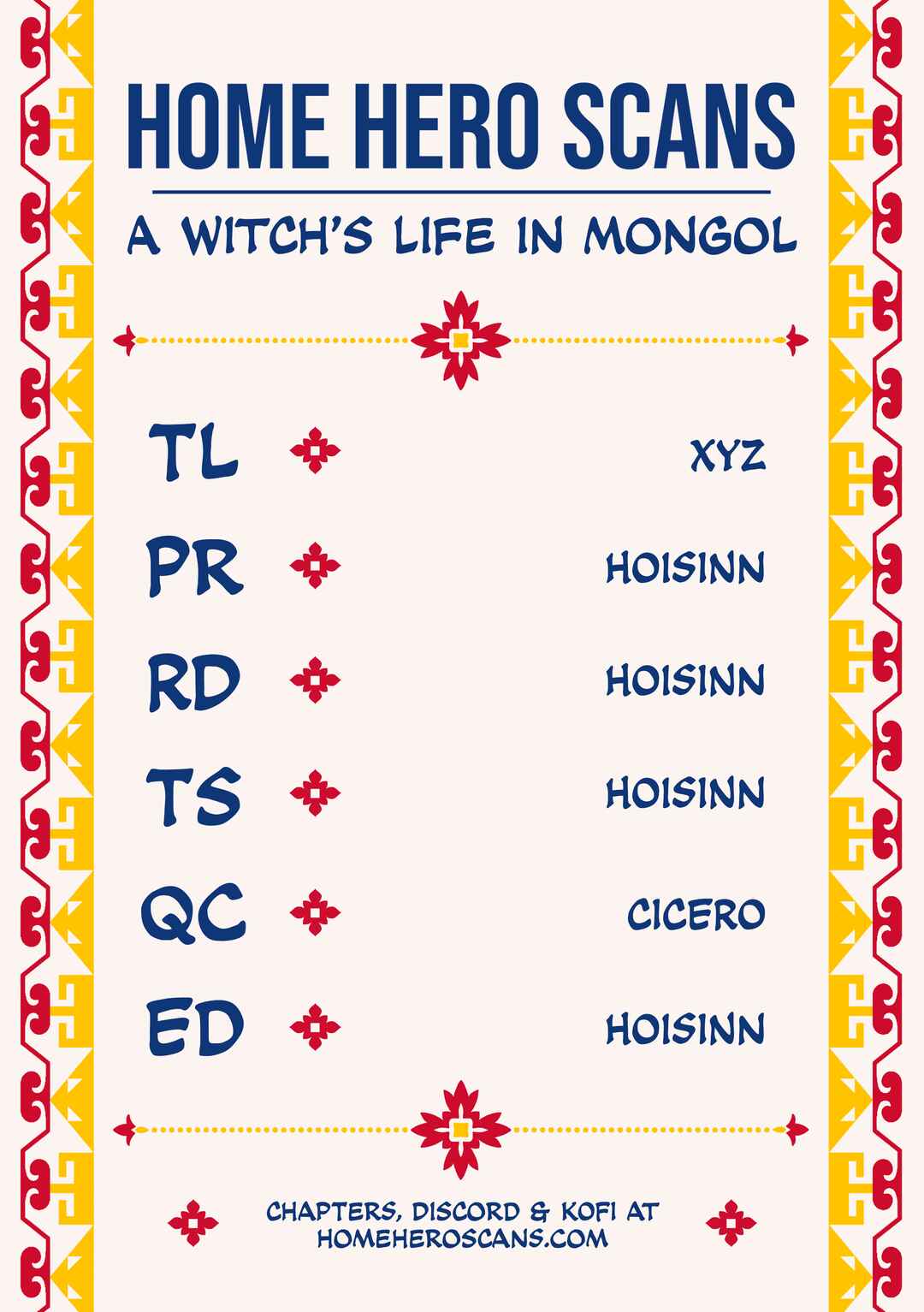 A Witch's Life in Mongol Chapter 15 - Page 25