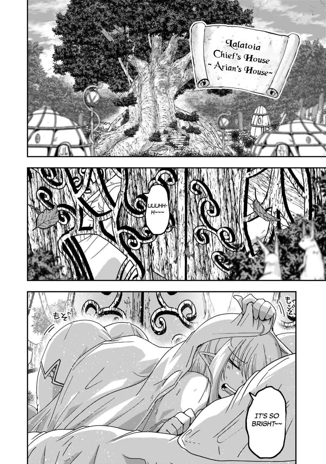 Gaikotsu Kishi-sama, Tadaima Isekai e Odekake-chuu Chapter 55.1 - Page 12