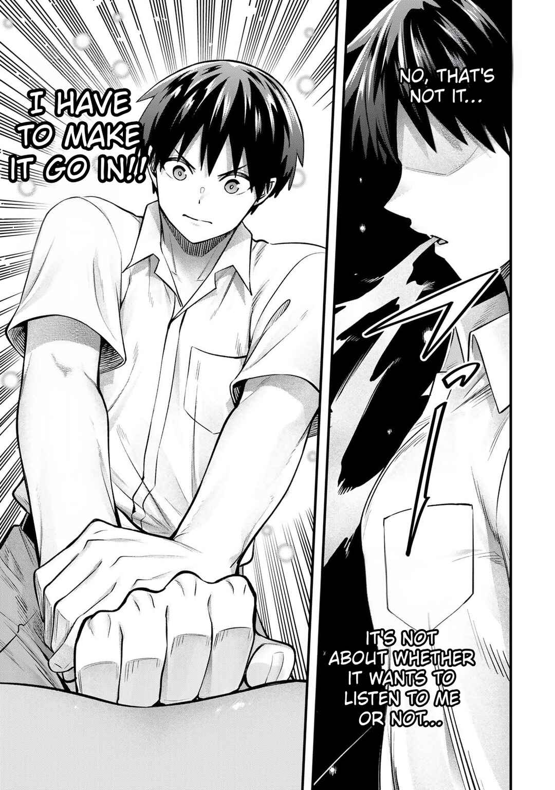Sawaranaide Kotesashi-kun Chapter 123 - Page 7