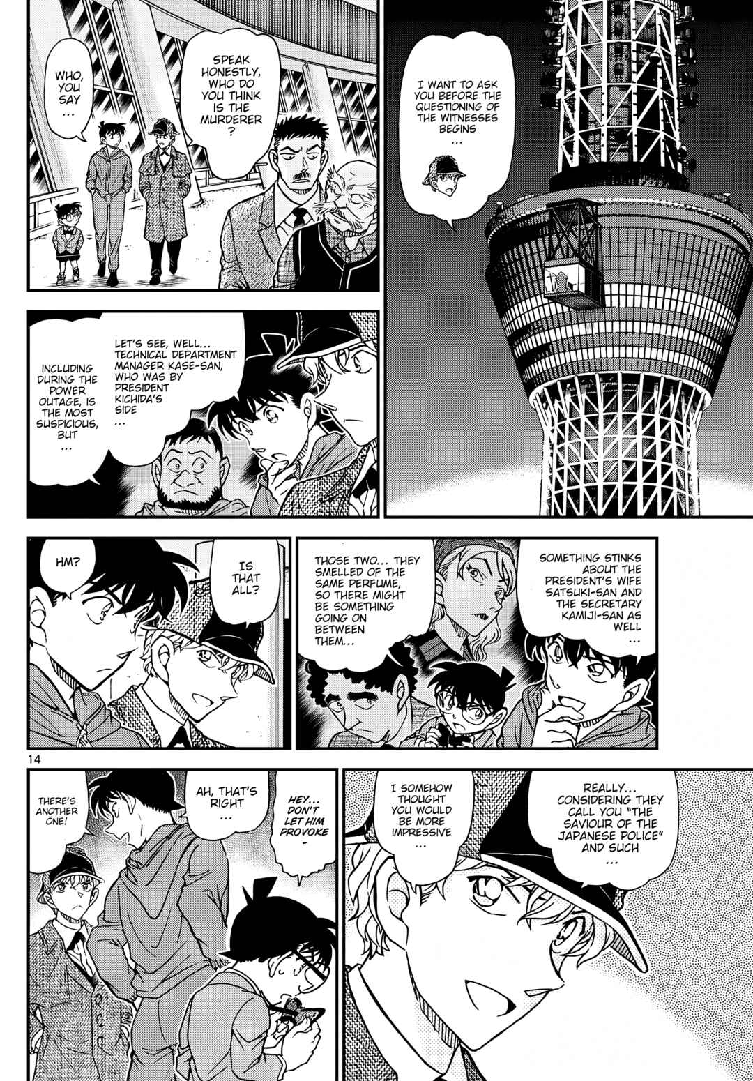 Detective Conan Chapter 1120 - Page 15