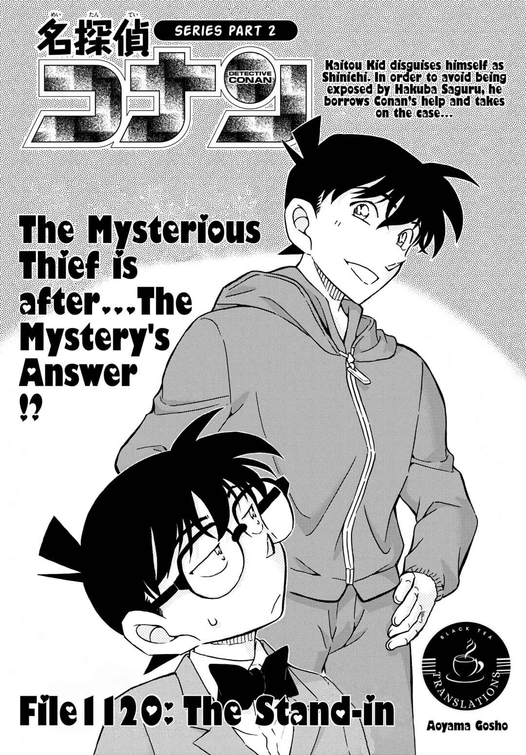 Detective Conan Chapter 1120 - Page 2