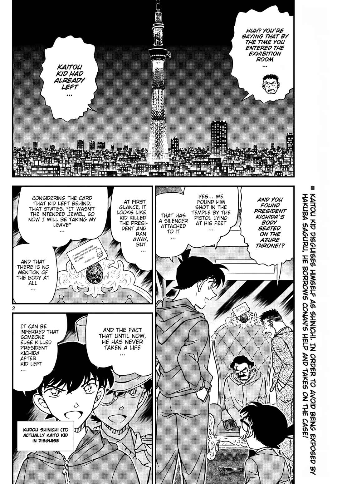 Detective Conan Chapter 1120 - Page 3