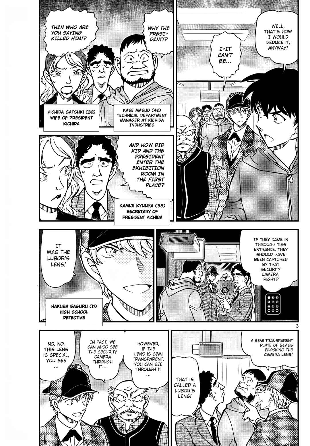 Detective Conan Chapter 1120 - Page 4
