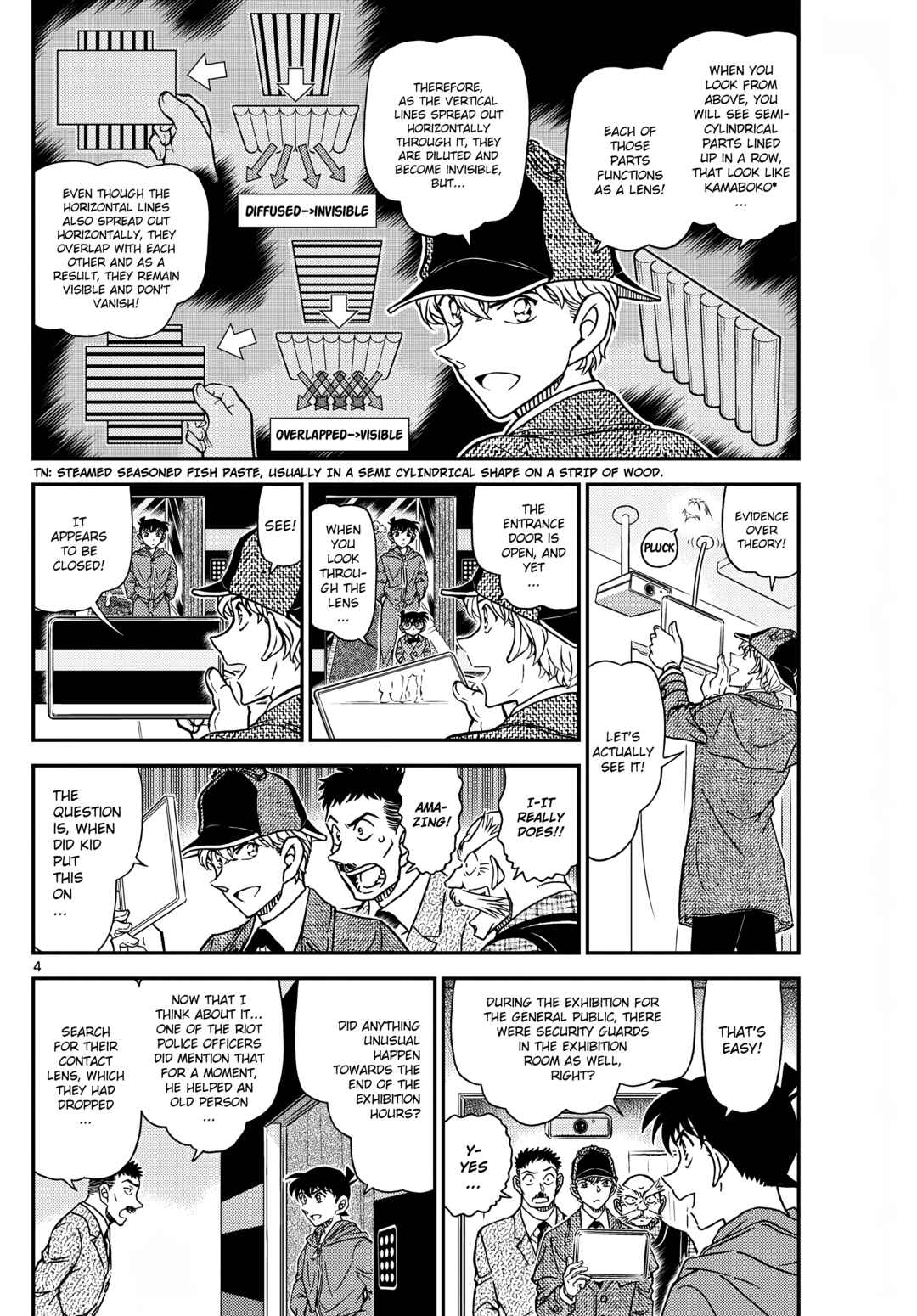 Detective Conan Chapter 1120 - Page 5