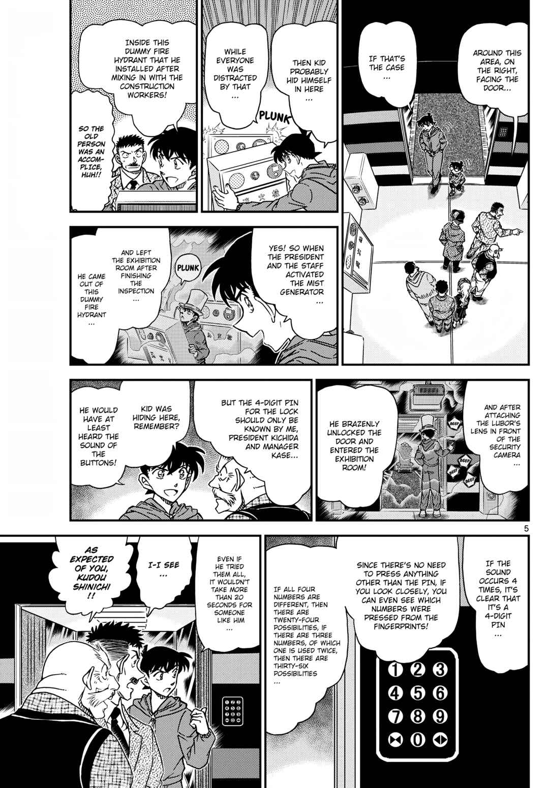 Detective Conan Chapter 1120 - Page 6