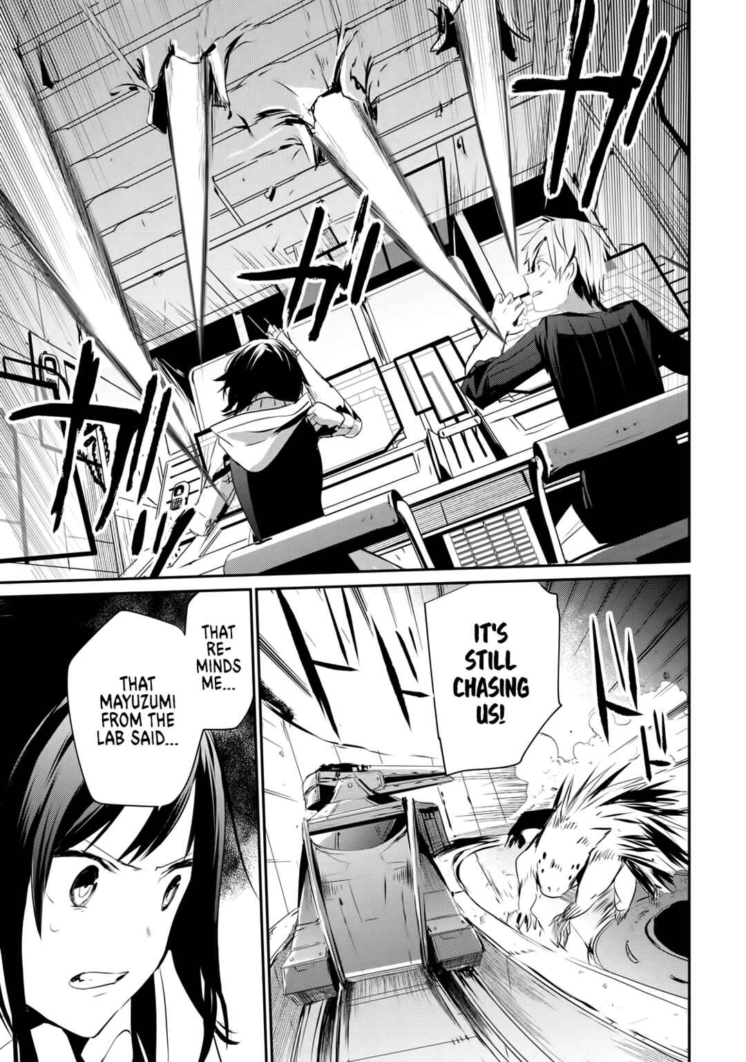Guilty Children Chapter 3 - Page 22