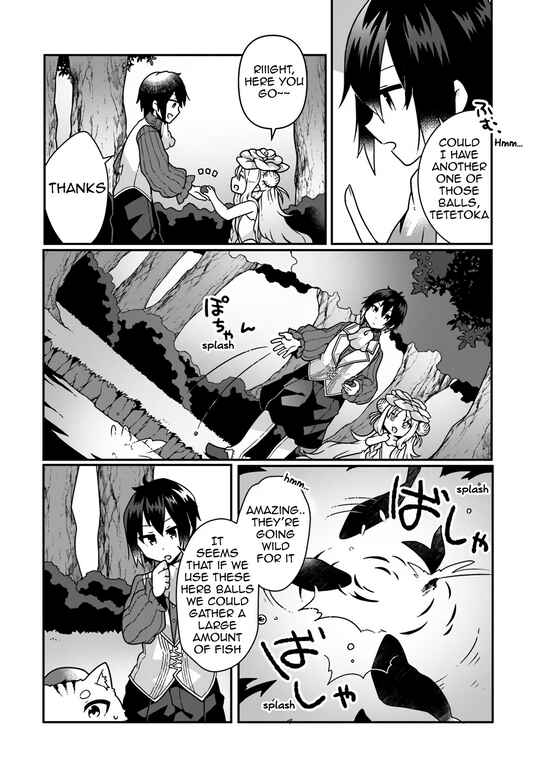 Shokubutsu Mahou Cheat de Nonbiri Ryoushu Seikatsu Hajimemasu: Zense no Chishiki o Kushi Shite Nougyou Shitara, Gyakuten Jinsei Hajimatta Ken Chapter 5 - Page 16