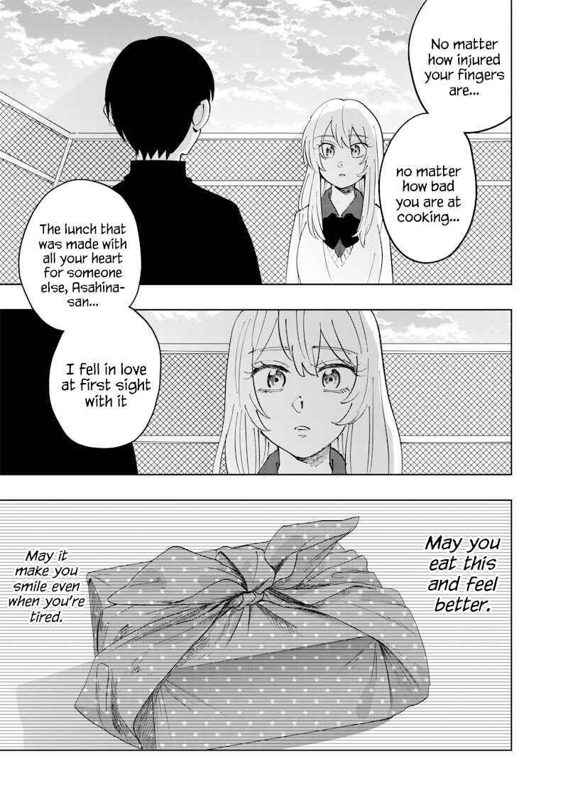 Asahina-san no Bentou Tabetai Chapter 19 - Page 15