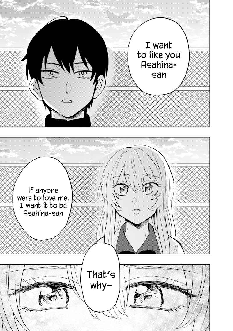 Asahina-san no Bentou Tabetai Chapter 19 - Page 17