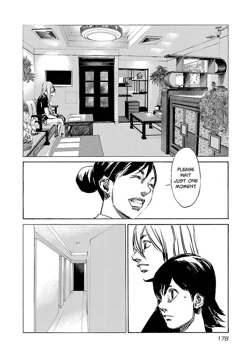 Babel II: The Returner Chapter 124 - Page 10