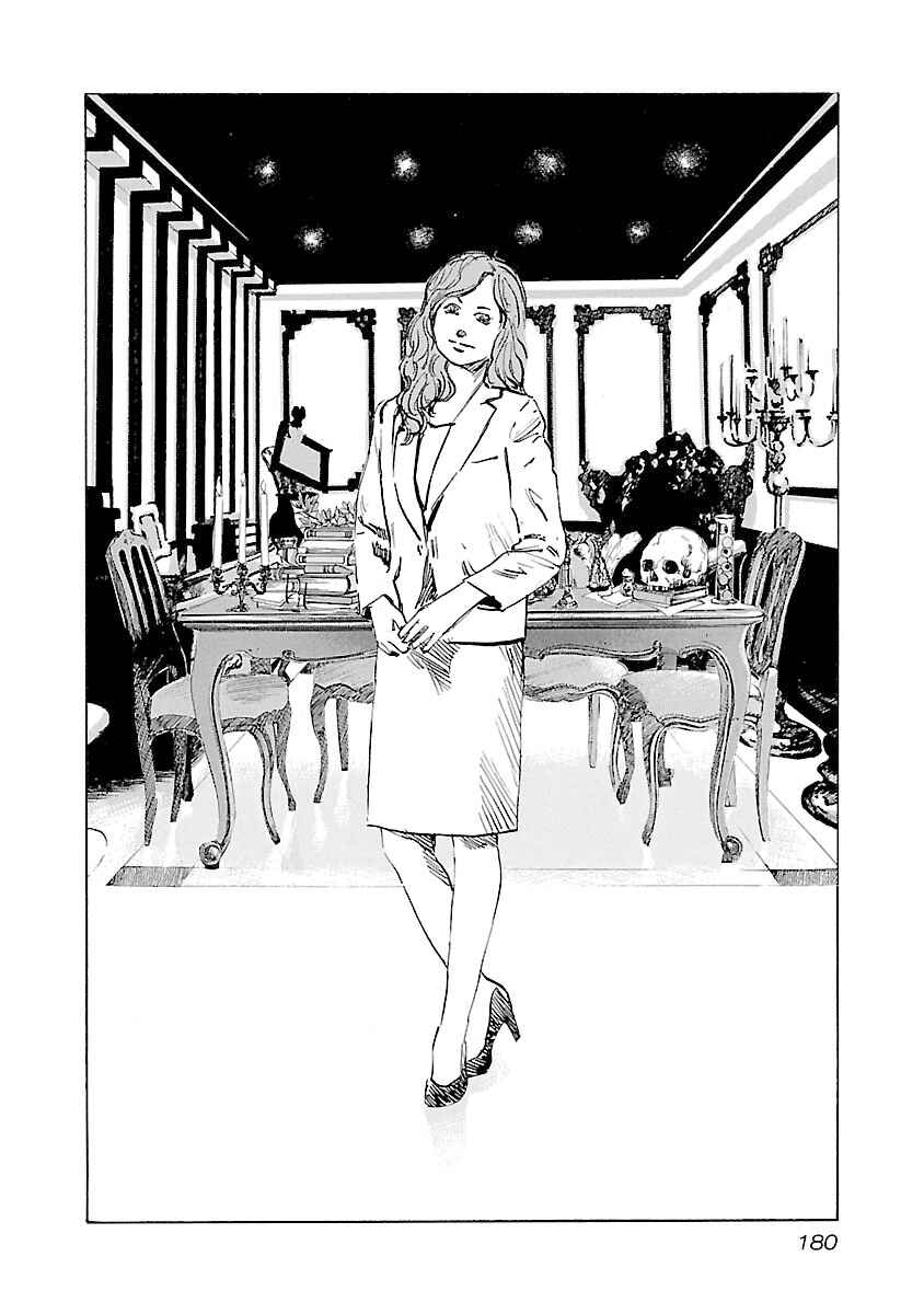Babel II: The Returner Chapter 124 - Page 12