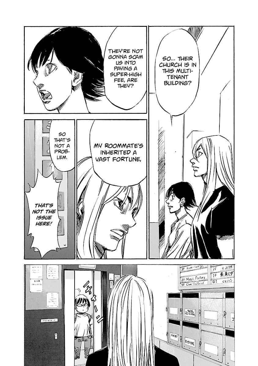 Babel II: The Returner Chapter 124 - Page 6