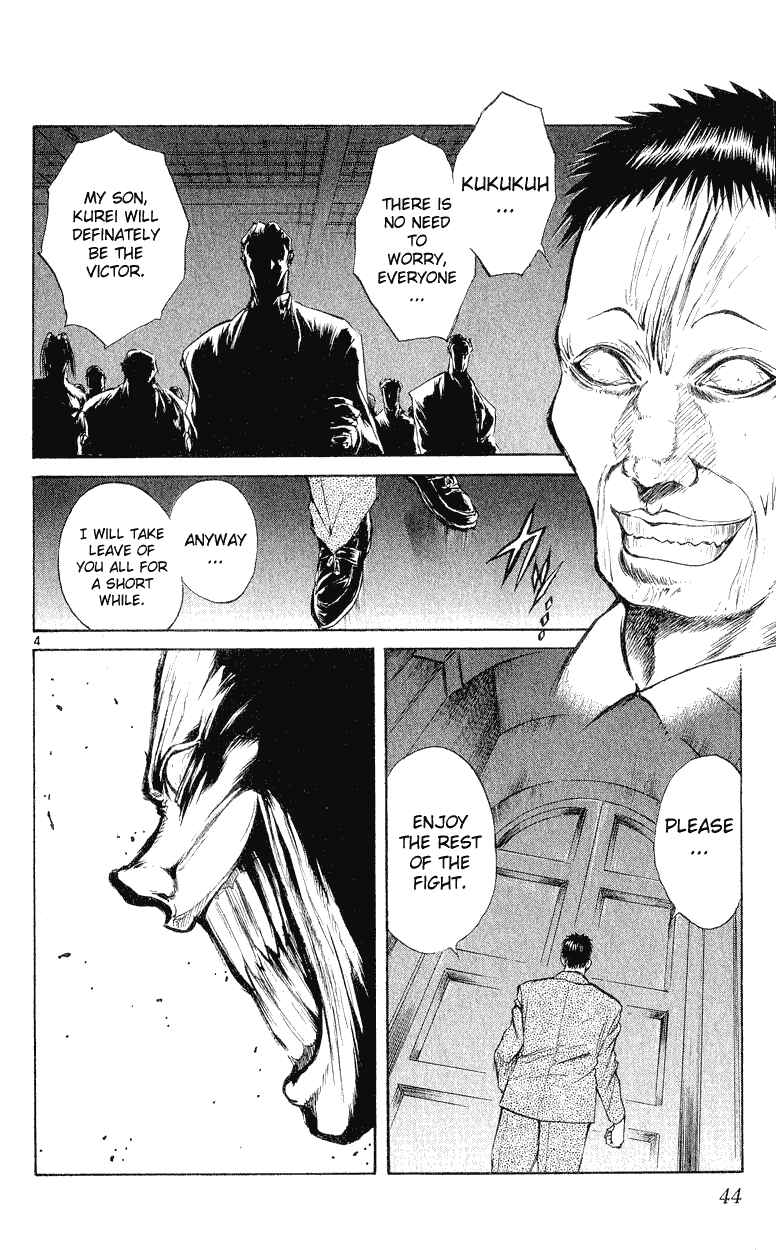 Flame of Recca Chapter 150 - Page 4