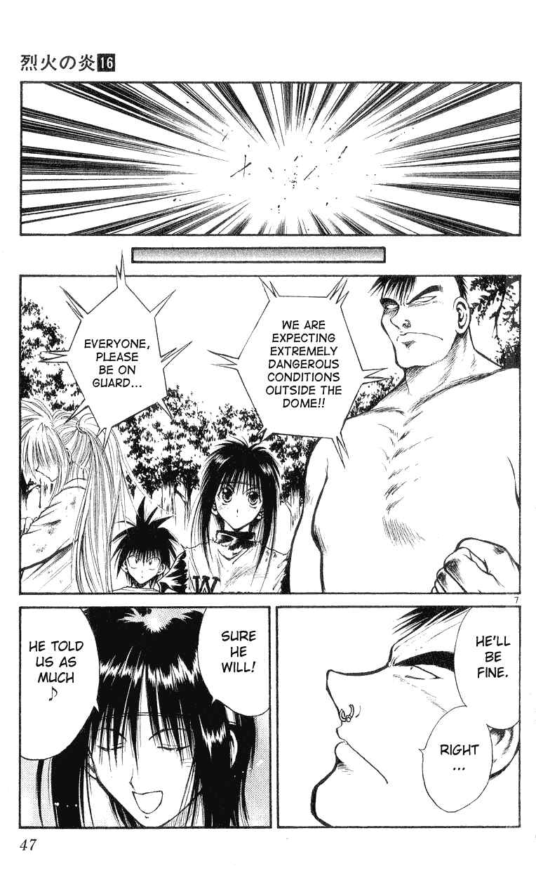 Flame of Recca Chapter 150 - Page 7