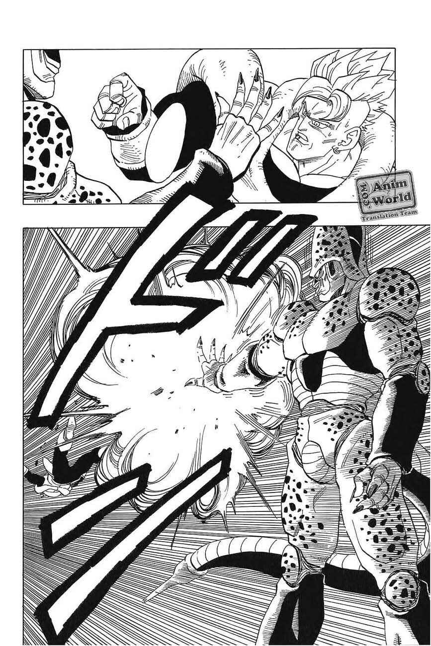 Dragon Ball Chapter 373 - Page 7