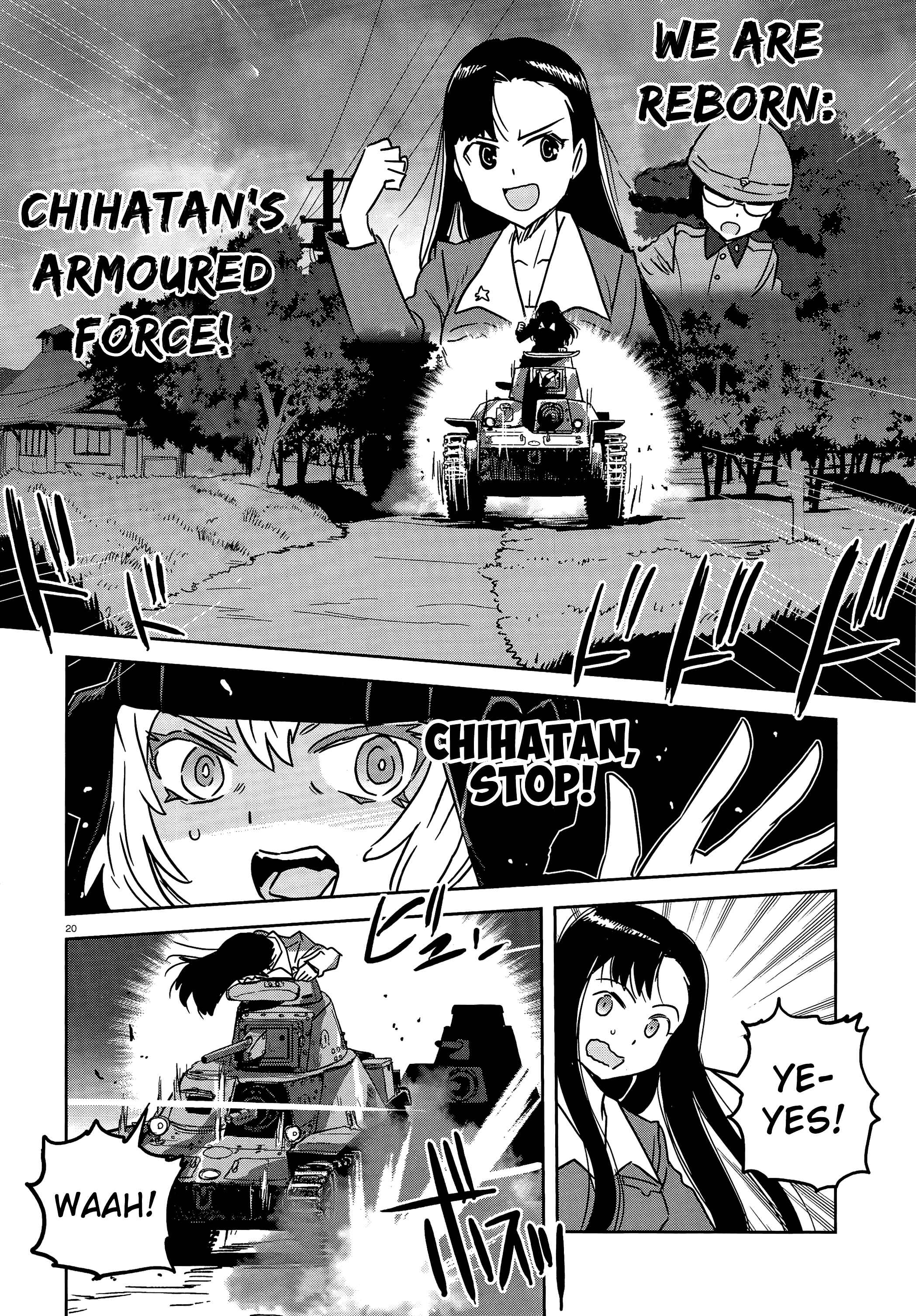 Girls und Panzer: Ribbon no Musha Chapter 37 - Page 22
