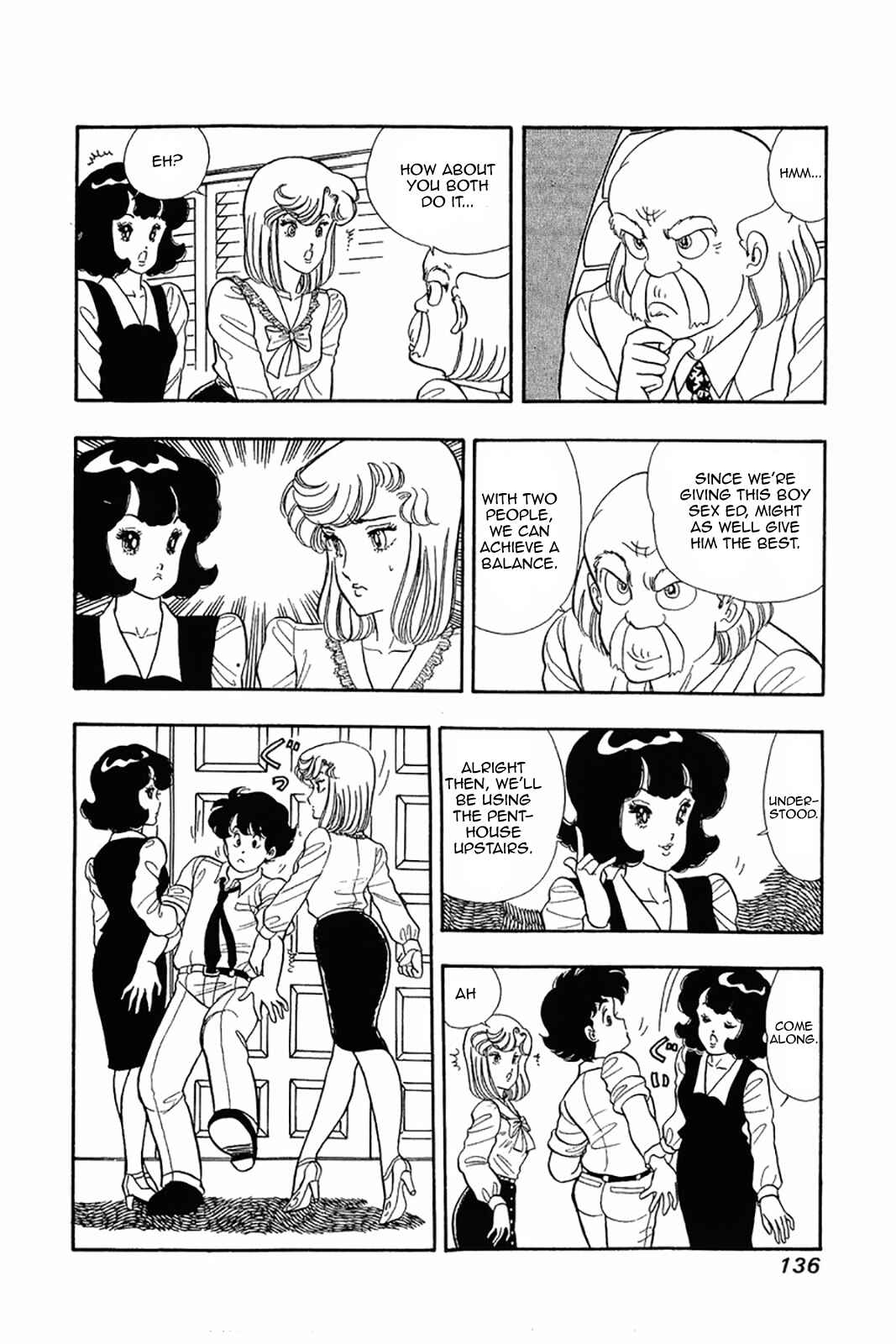 Amai Seikatsu Chapter 22 - Page 4