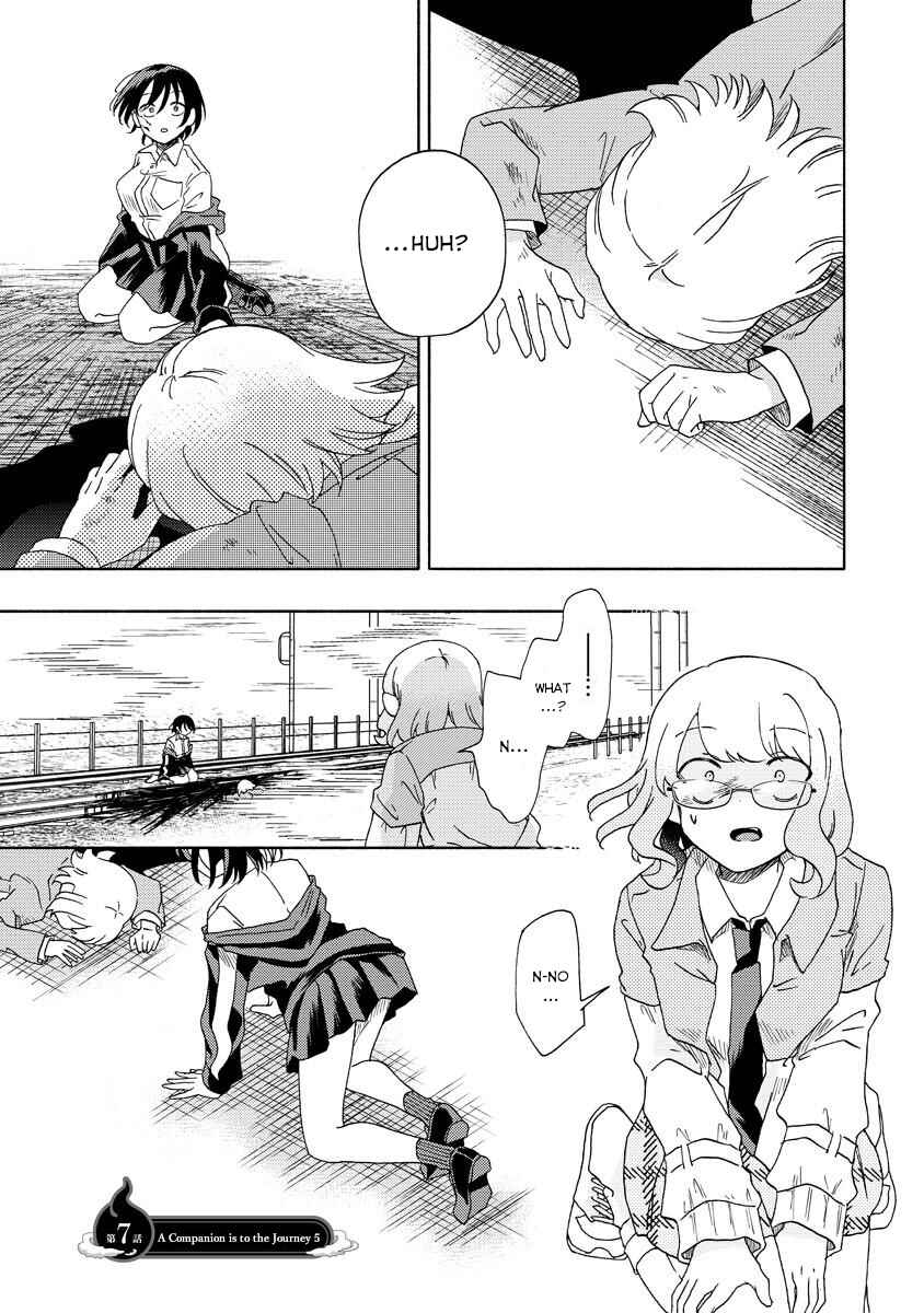Okawari Itadaketa Darou ka? Chapter 7.1 - Page 1