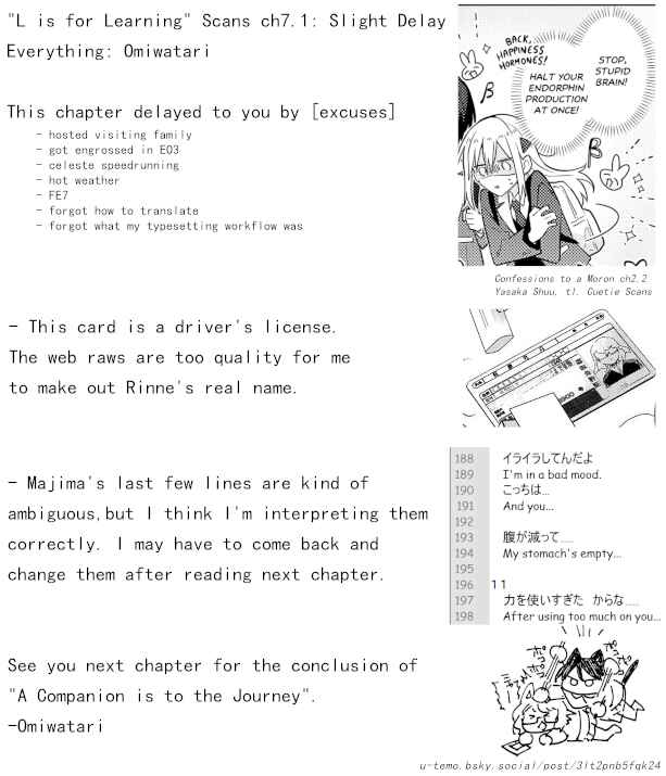 Okawari Itadaketa Darou ka? Chapter 7.1 - Page 12