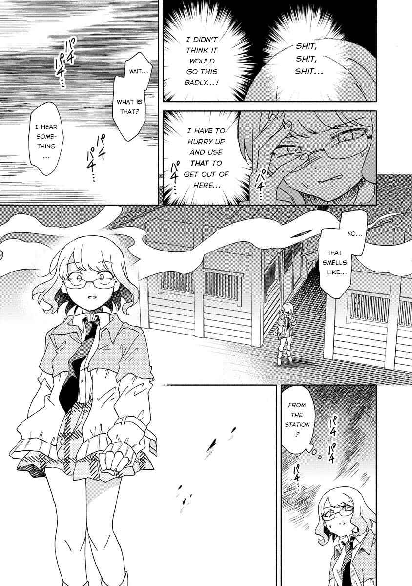 Okawari Itadaketa Darou ka? Chapter 7.1 - Page 5