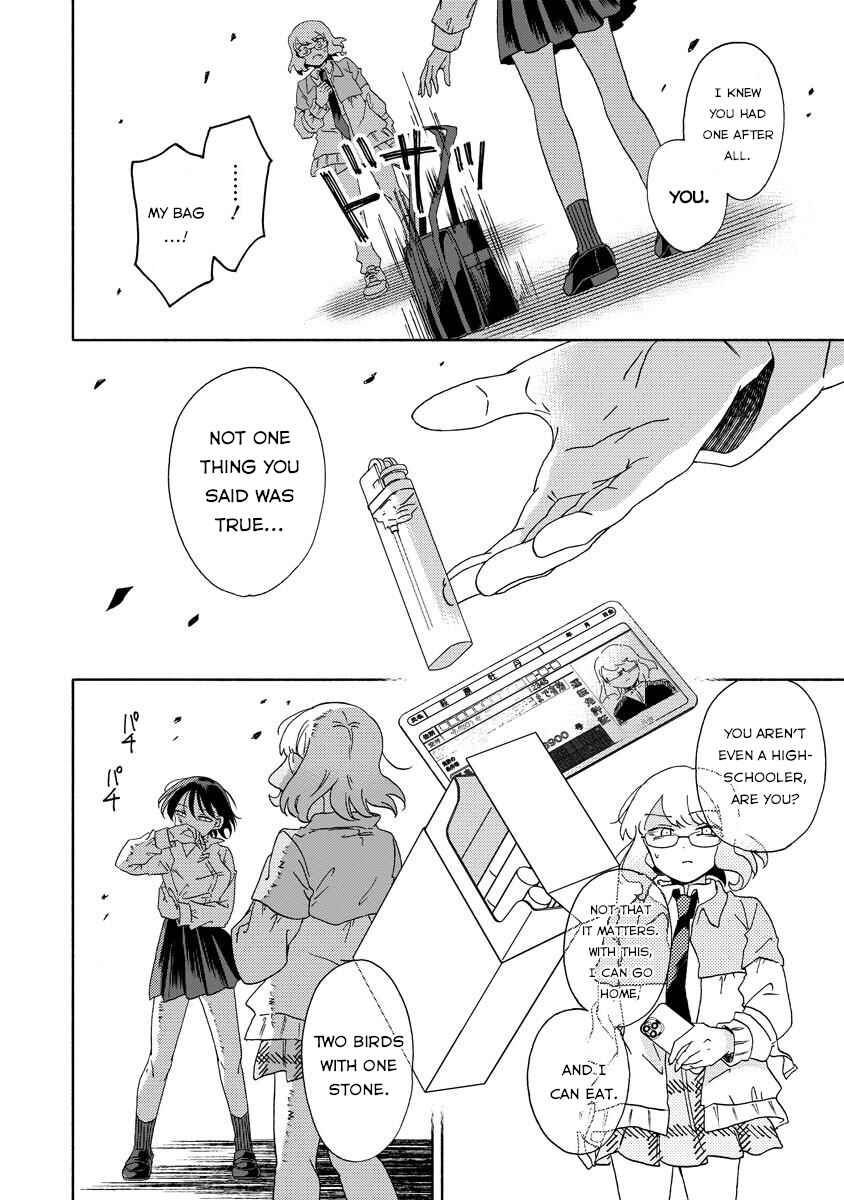 Okawari Itadaketa Darou ka? Chapter 7.1 - Page 7