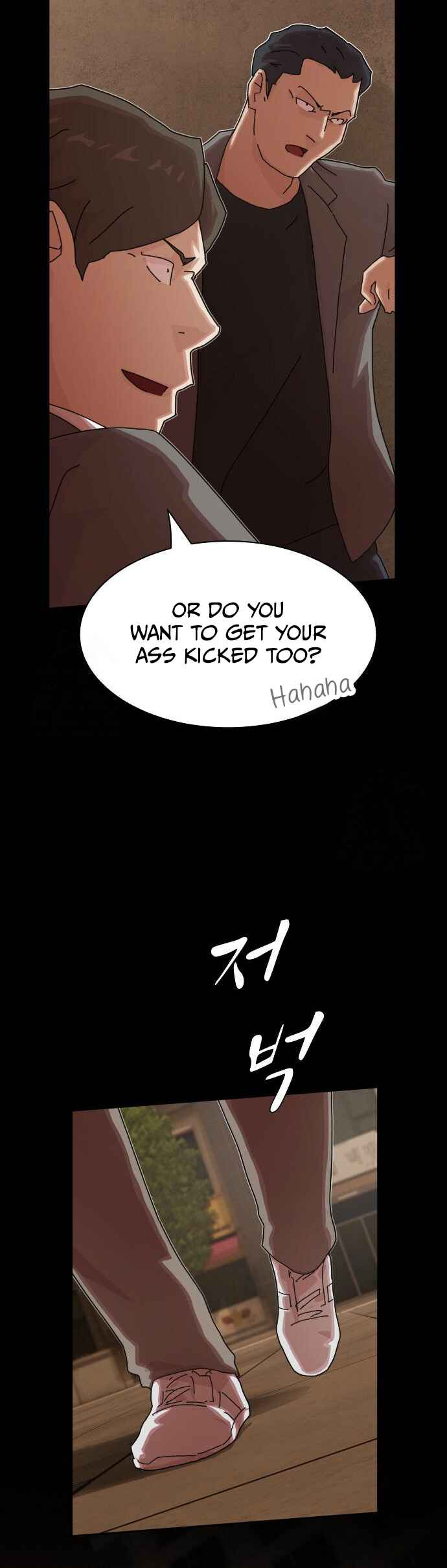 Cheonjae, Sesangeul Ikda Chapter 27 - Page 11