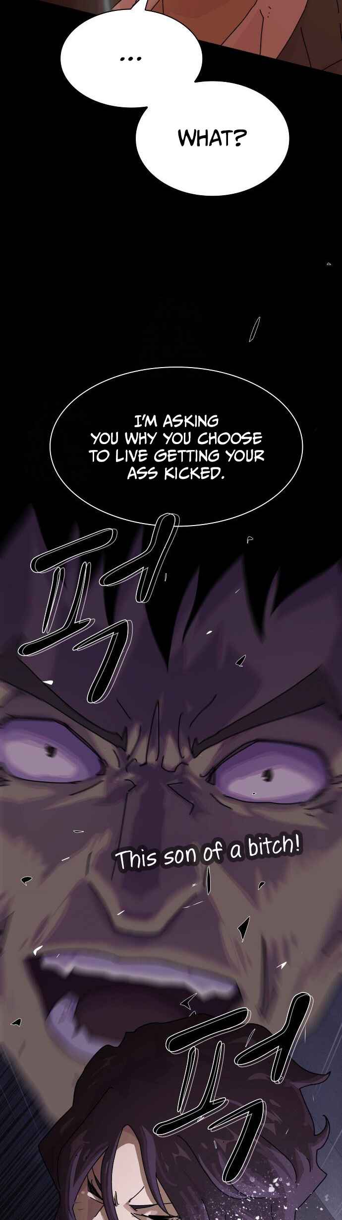 Cheonjae, Sesangeul Ikda Chapter 27 - Page 14
