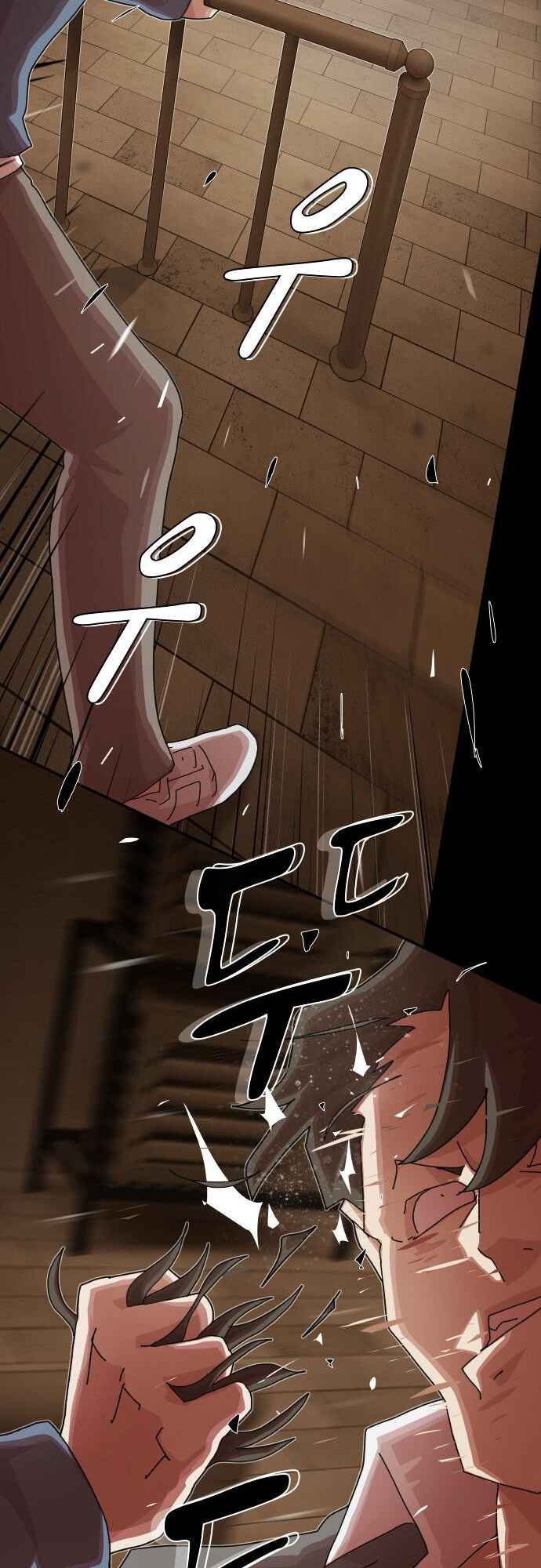 Cheonjae, Sesangeul Ikda Chapter 27 - Page 34