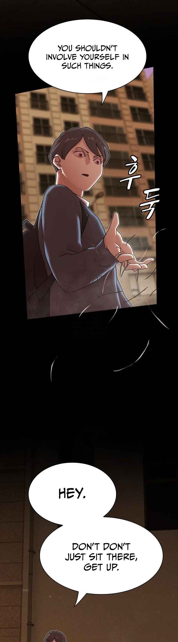 Cheonjae, Sesangeul Ikda Chapter 27 - Page 37