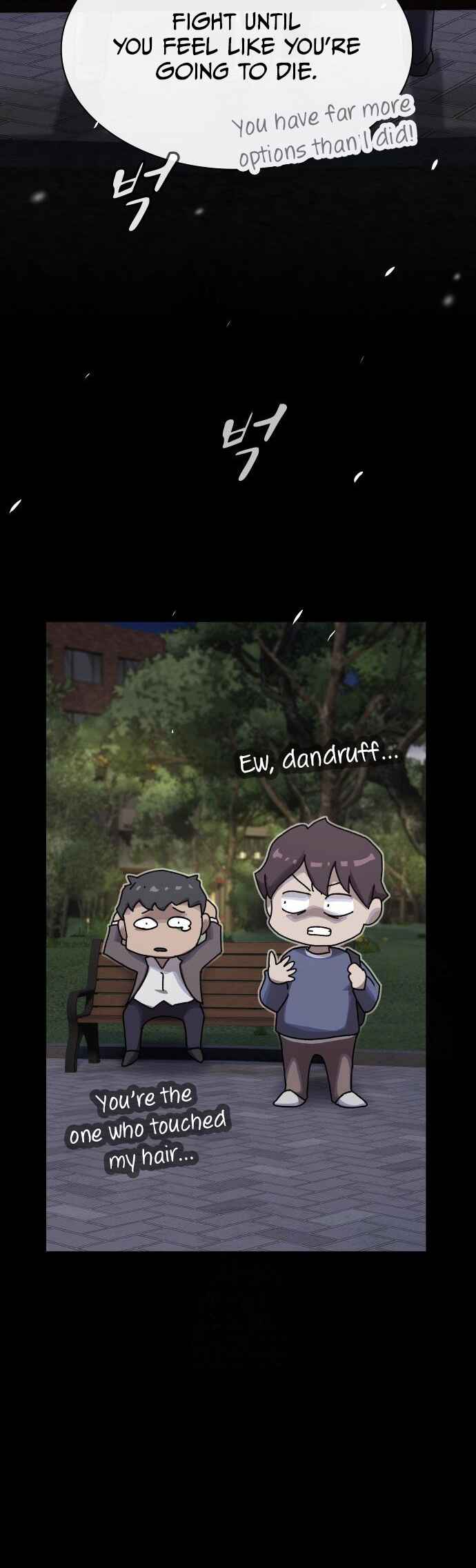 Cheonjae, Sesangeul Ikda Chapter 27 - Page 69