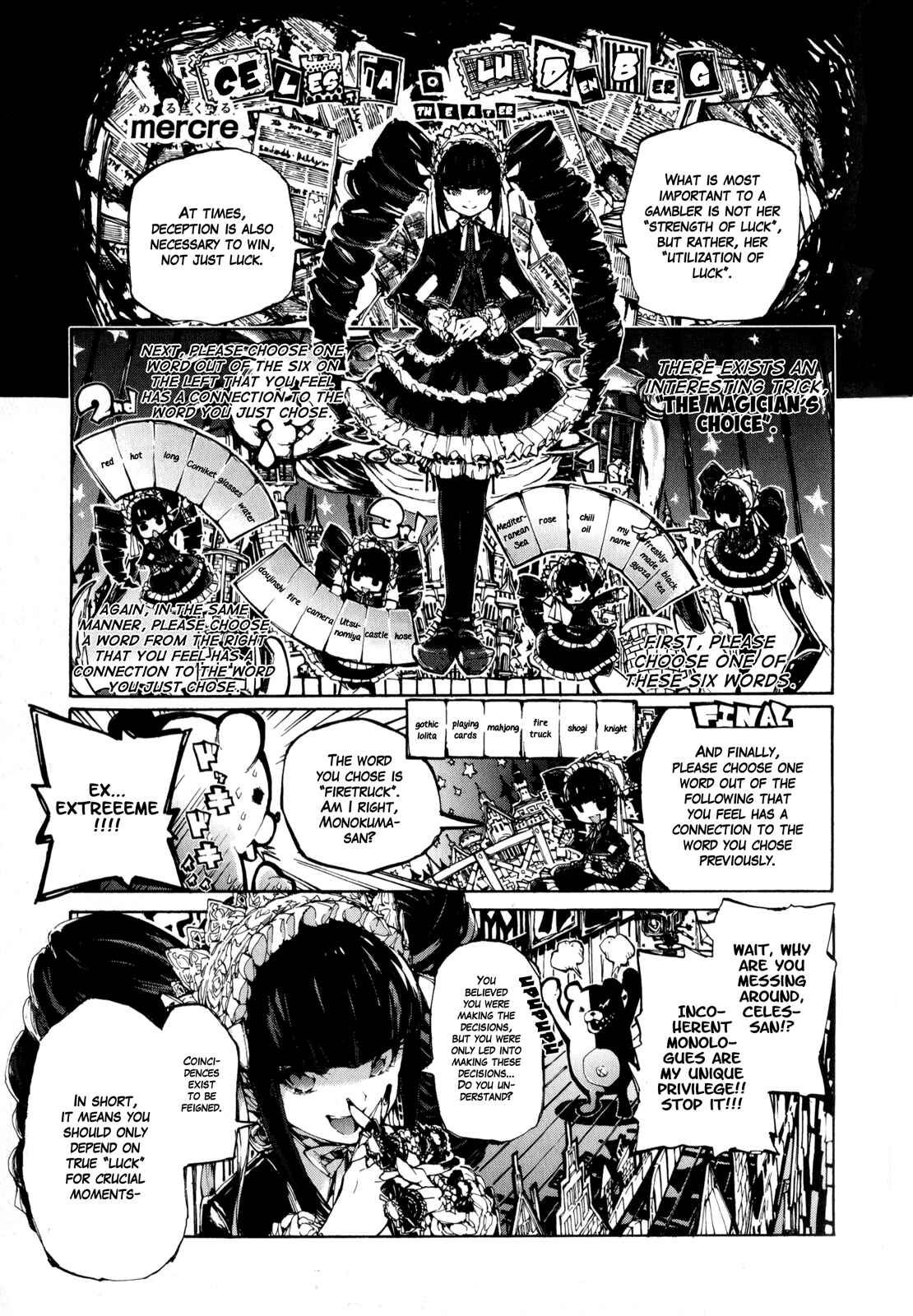 Danganronpa the Animation Comic Anthology Chapter 5 - Page 1