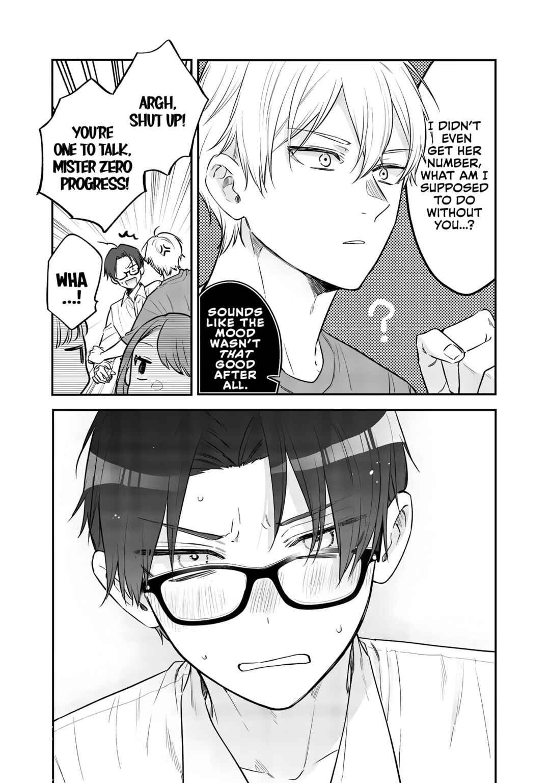 Ane no Tomodachi Chapter 24 - Page 17