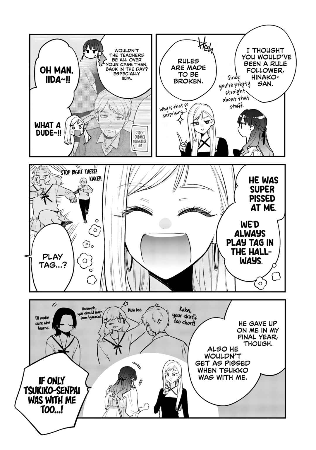 Ane no Tomodachi Chapter 24 - Page 3