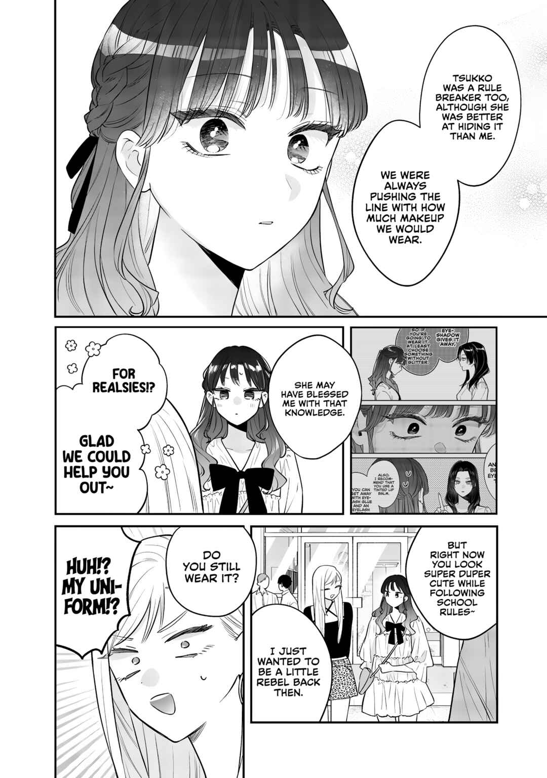 Ane no Tomodachi Chapter 24 - Page 4