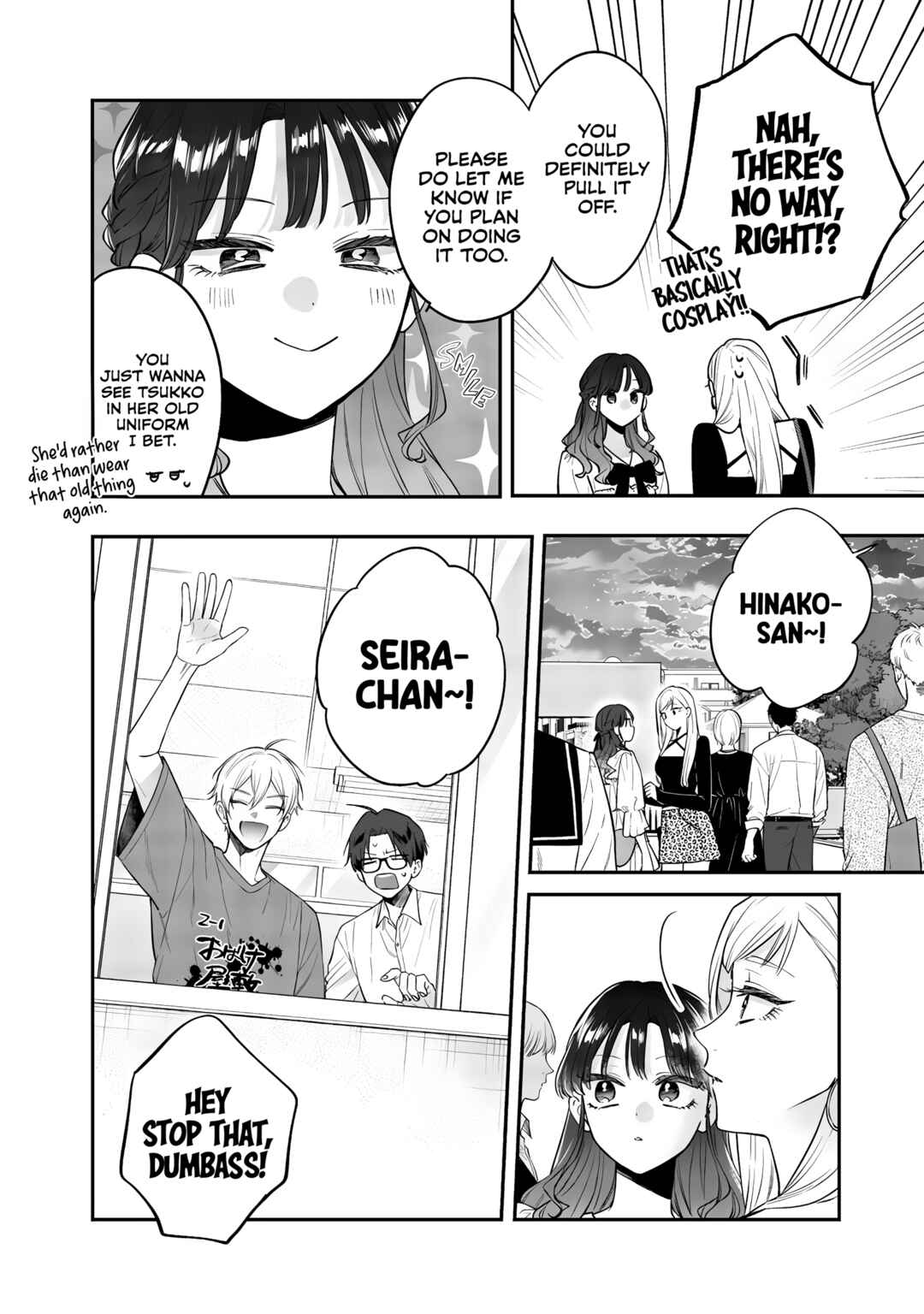 Ane no Tomodachi Chapter 24 - Page 6
