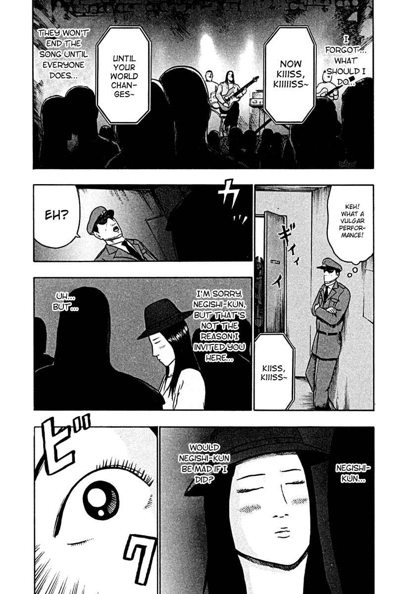 Detroit Metal City Chapter 46 - Page 13