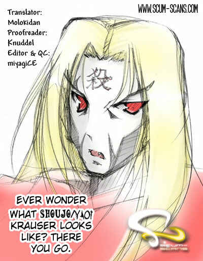 Detroit Metal City Chapter 46 - Page 16
