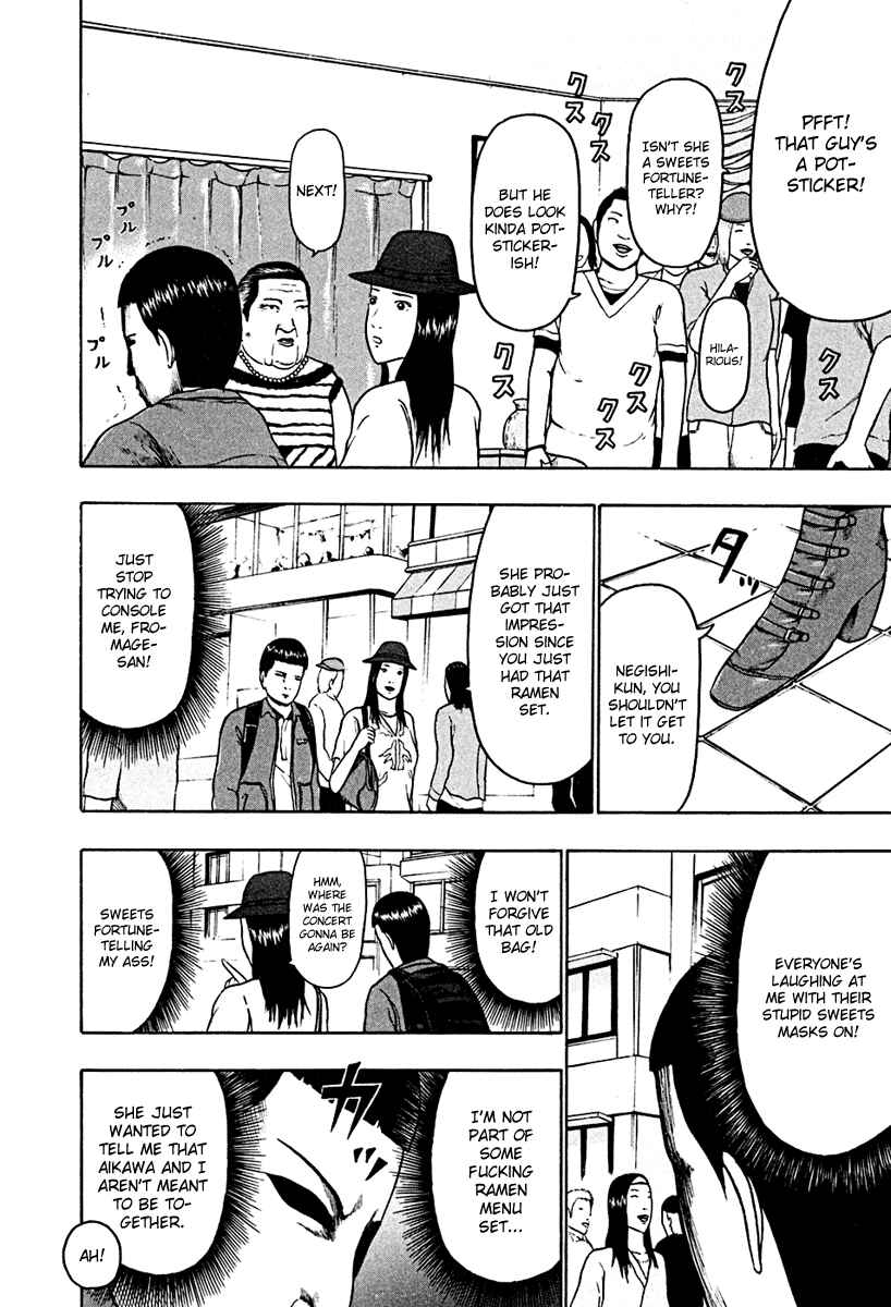 Detroit Metal City Chapter 46 - Page 8