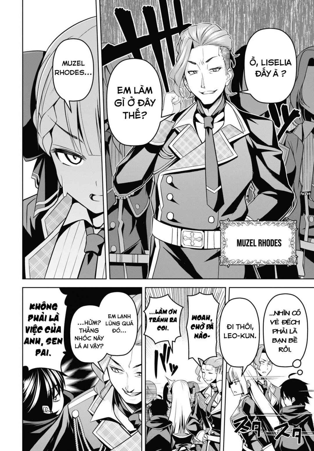 Seiken Gakuin no Maken Tsukai Chapter 3 - Page 17