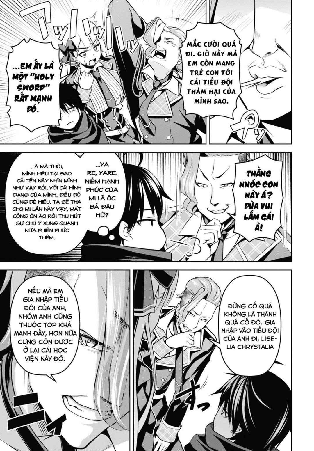 Seiken Gakuin no Maken Tsukai Chapter 3 - Page 18