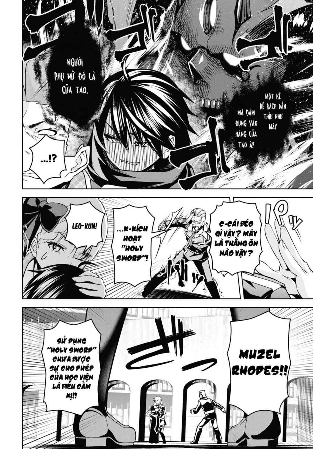 Seiken Gakuin no Maken Tsukai Chapter 3 - Page 23