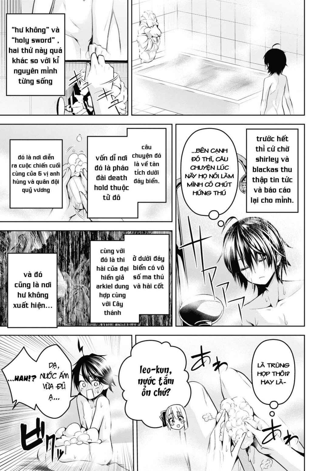 Seiken Gakuin no Maken Tsukai Chapter 3 - Page 30