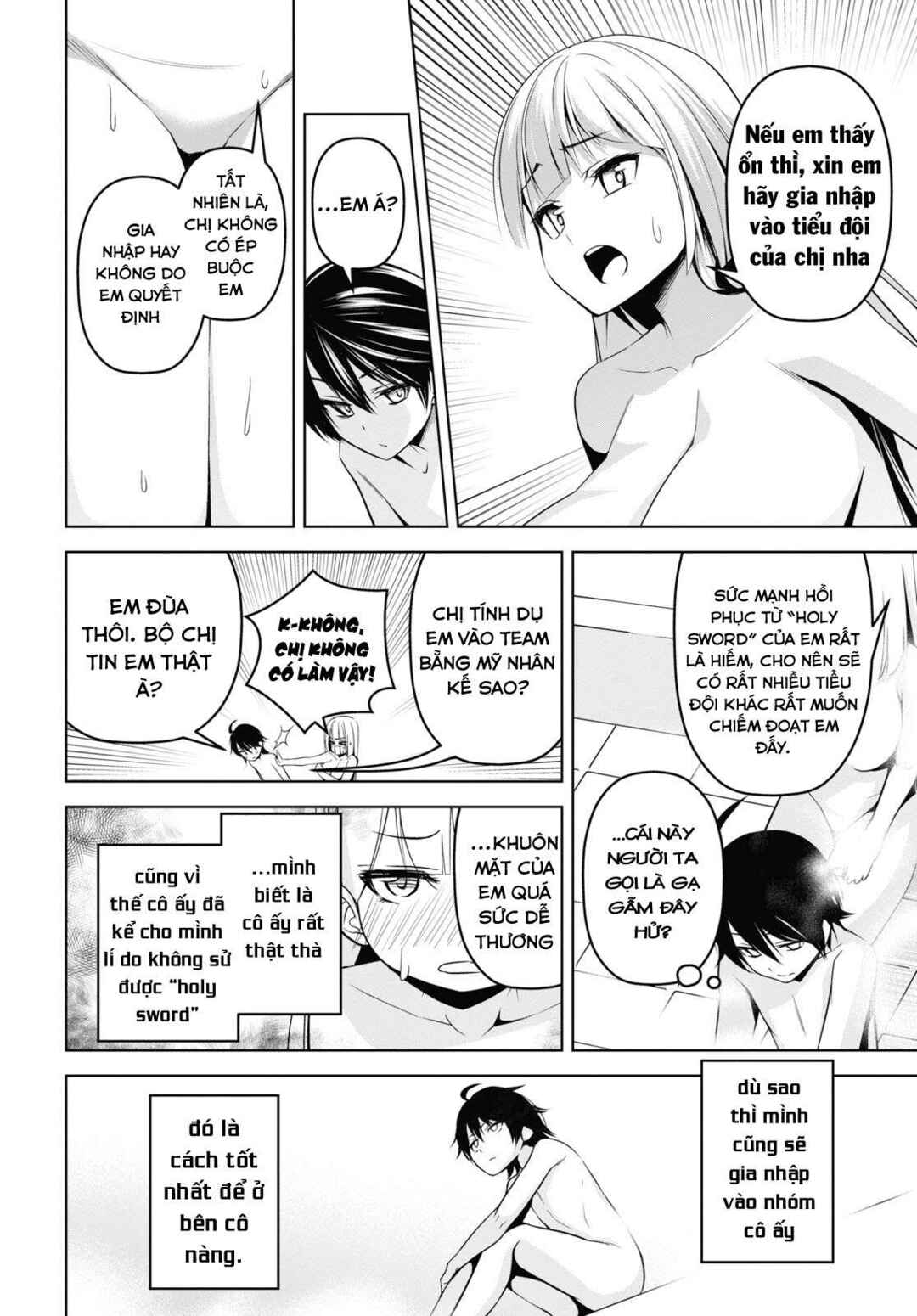 Seiken Gakuin no Maken Tsukai Chapter 3 - Page 35