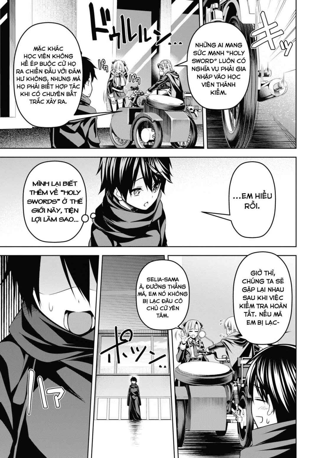 Seiken Gakuin no Maken Tsukai Chapter 3 - Page 8